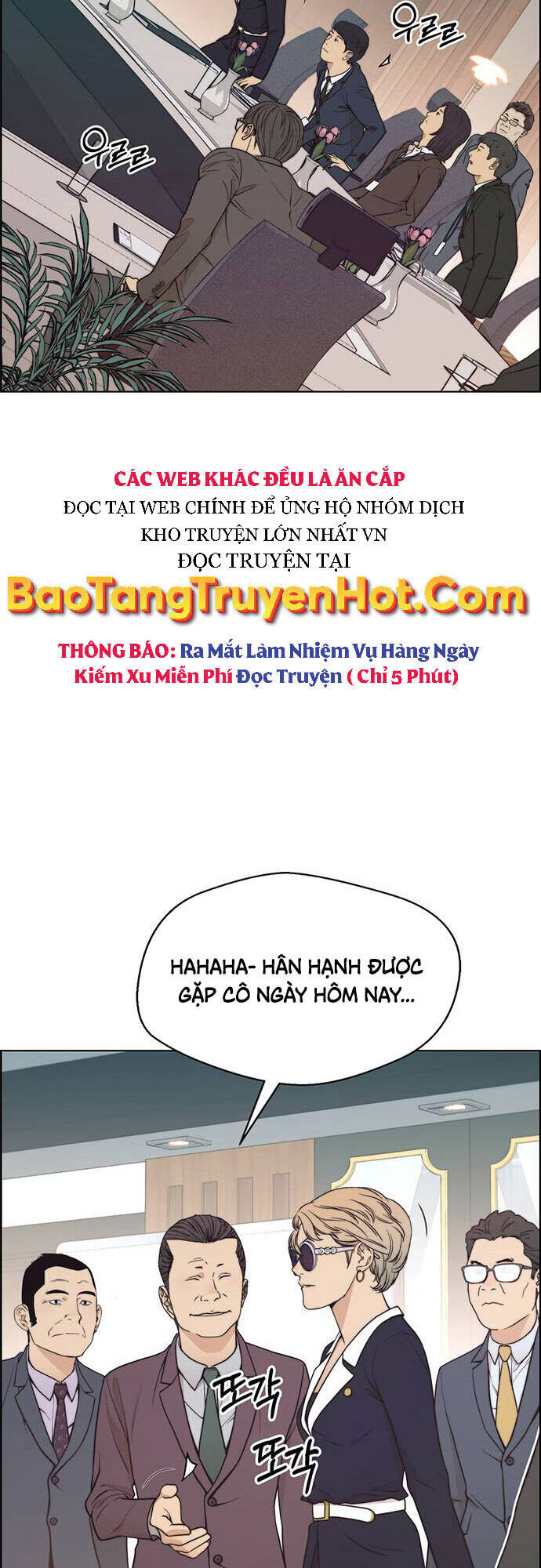 Người Đàn Ông Thực Thụ