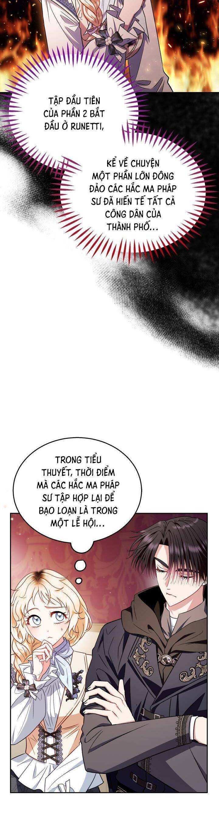 Trở Thành Người Giám Định Chất Độc Cho Thế Lực Hắc Ám1 - Chương 40 - Trang 5