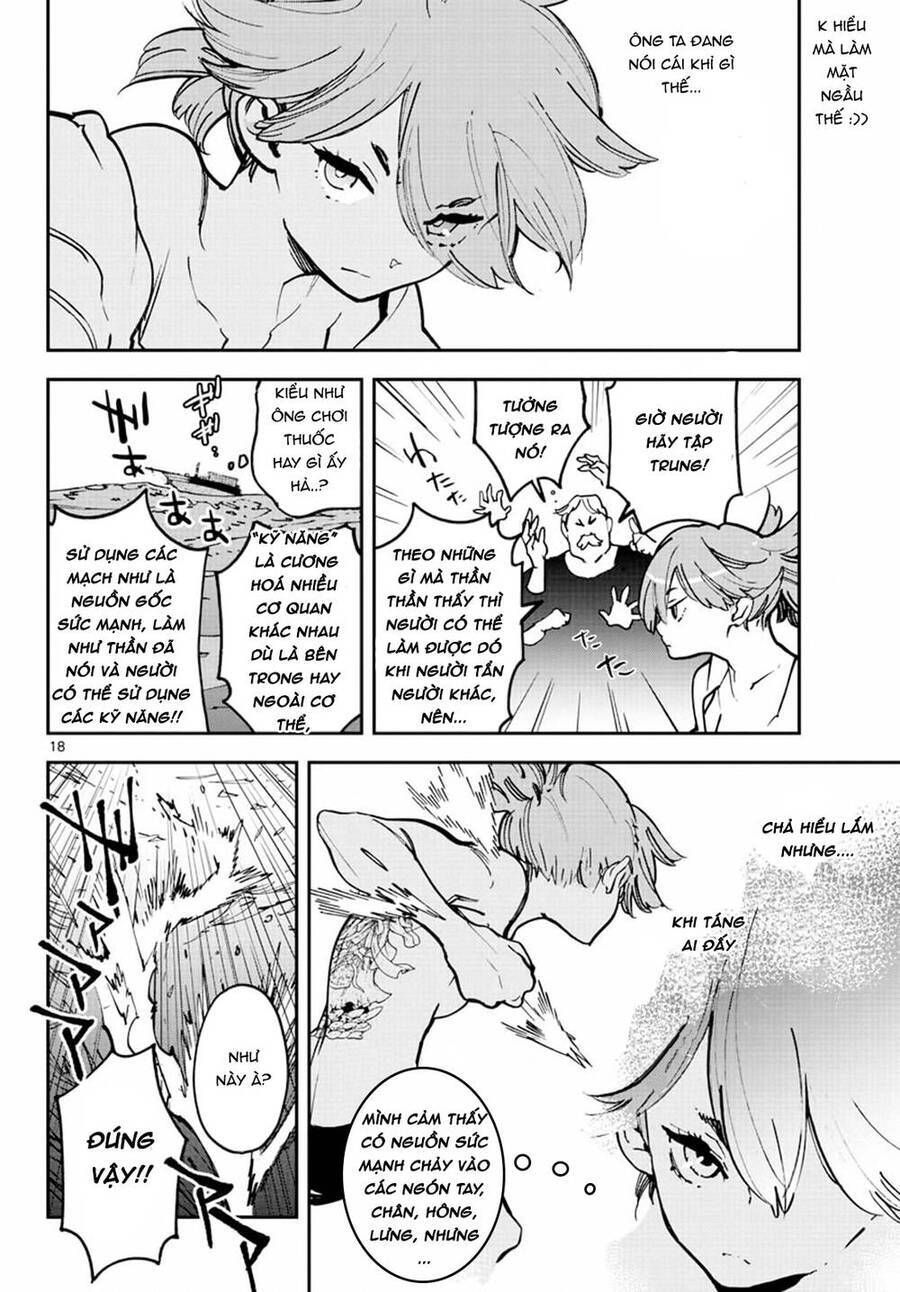 Yakuza Reincarnation