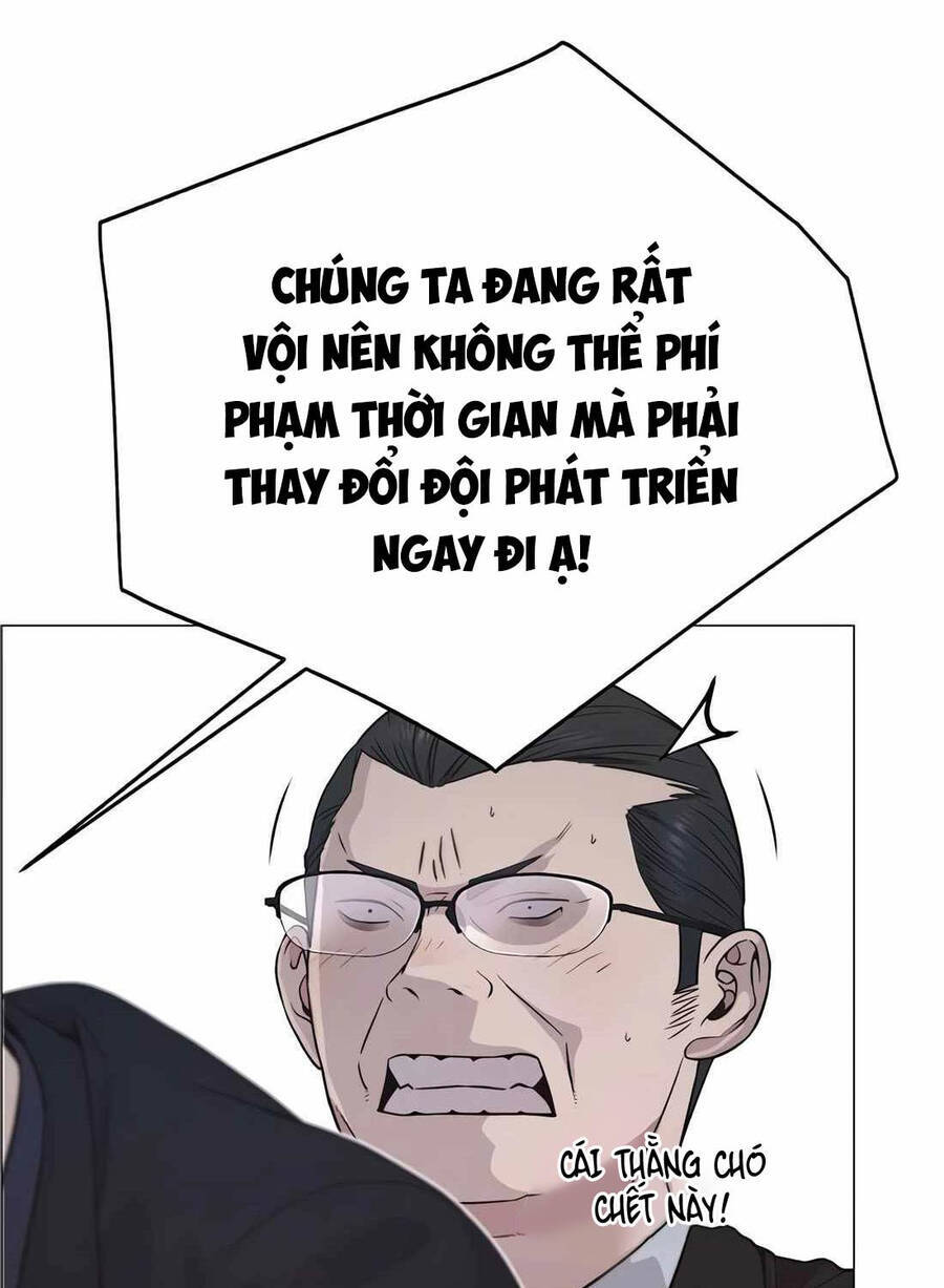 Người Đàn Ông Thực Thụ