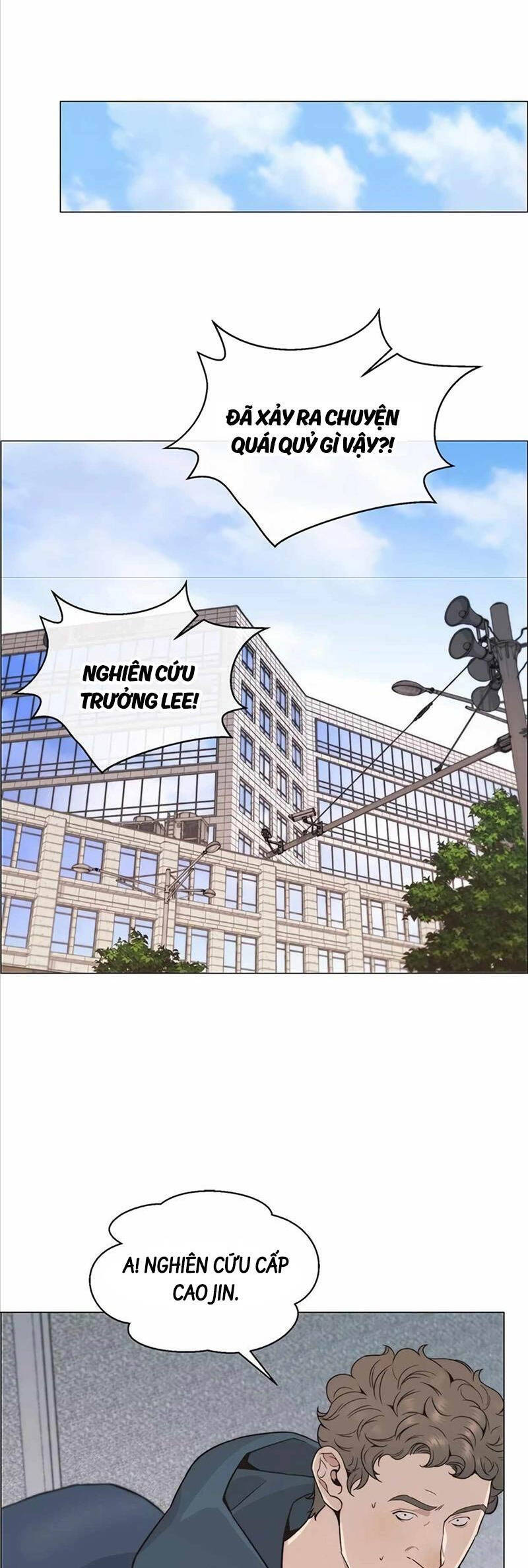 Người Đàn Ông Thực Thụ