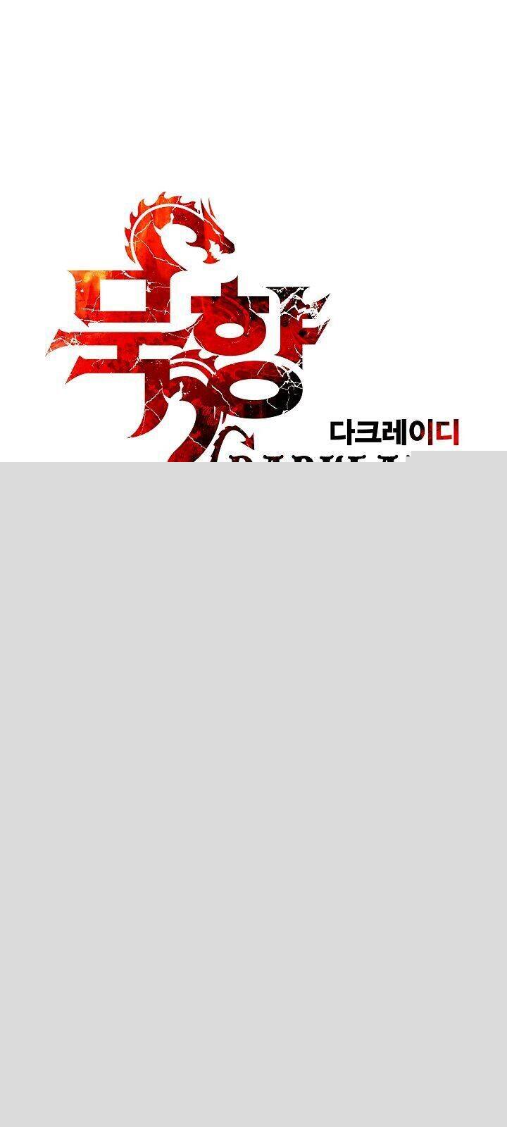 Bất Bại Chân Ma Chapter 69 - Trang 2