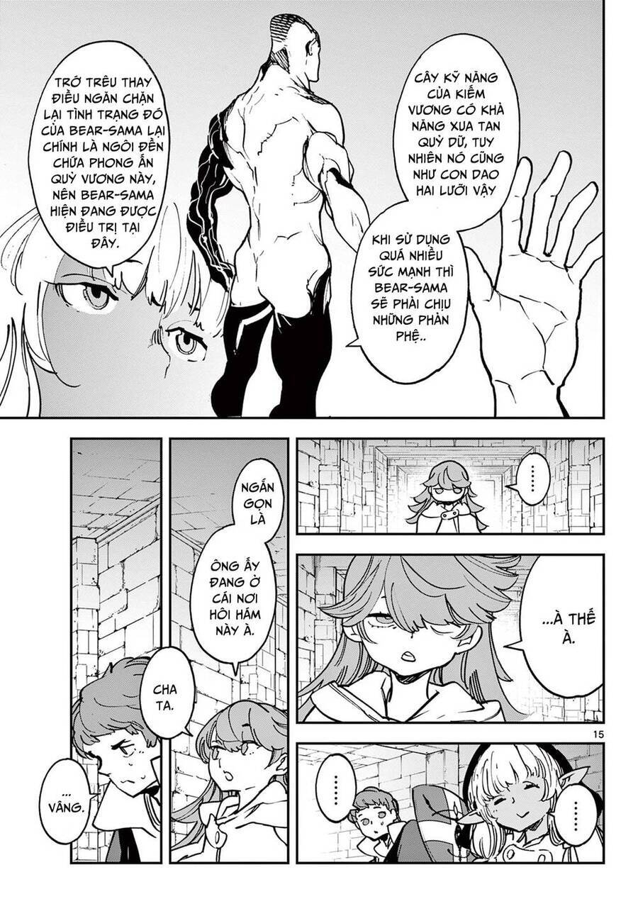 Yakuza Reincarnation