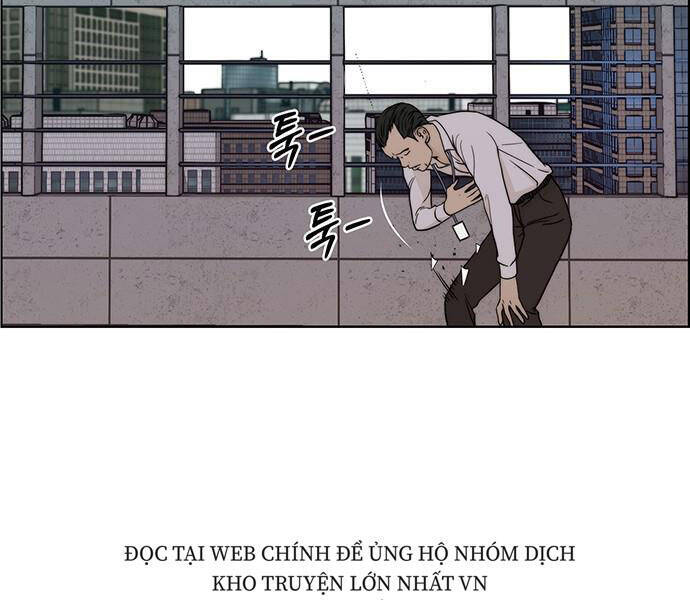 Người Đàn Ông Thực Thụ