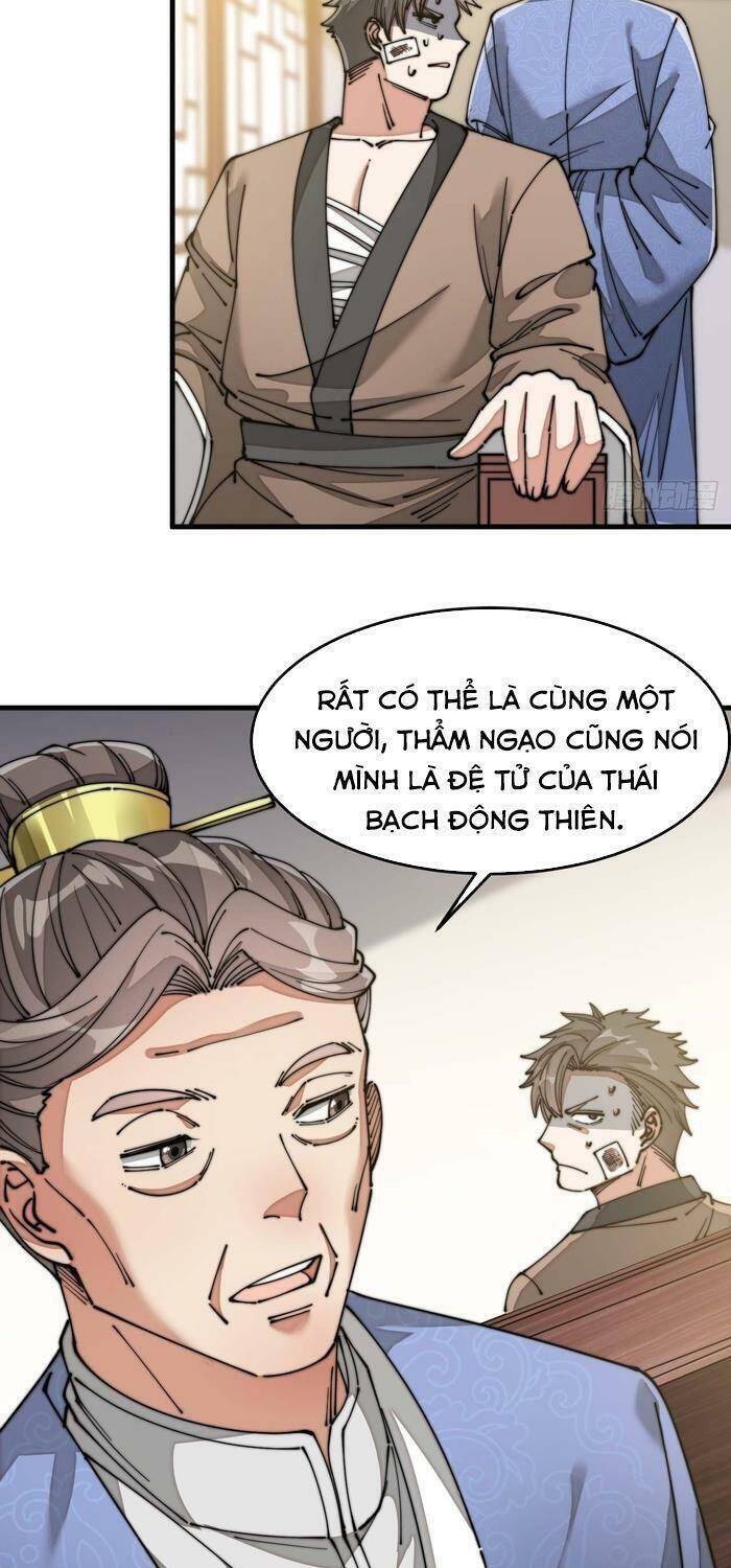 Ta Không Phải Con Cưng Của Khí Vận - Chương 13 - Trang 17