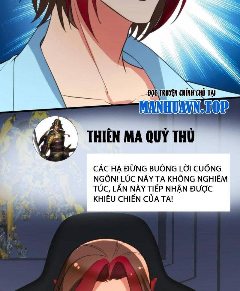 Ta Có 90 Tỷ Tiền Liếm Cẩu!