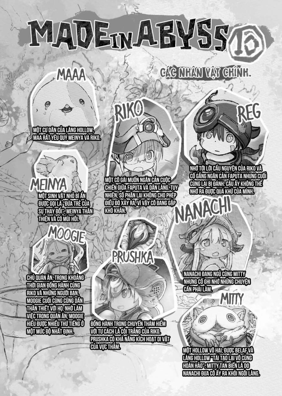 Made in Abyss