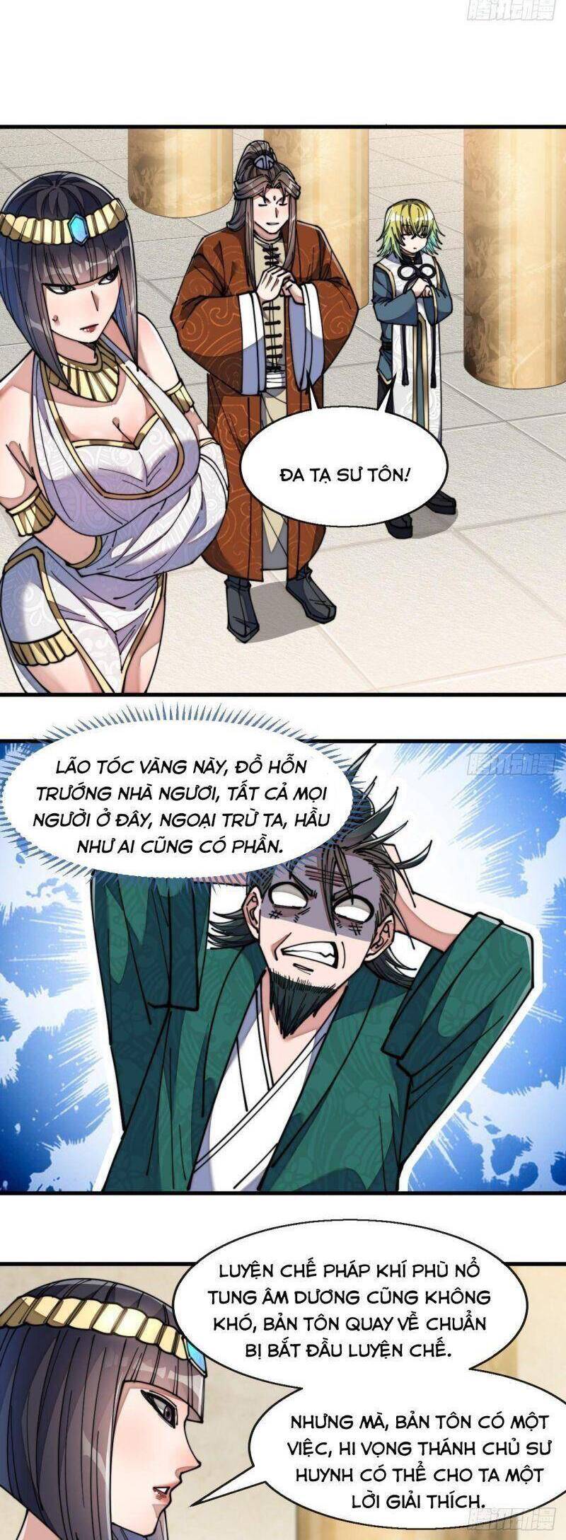 Ta Không Phải Con Cưng Của Khí Vận - Chương 67 - Trang 13