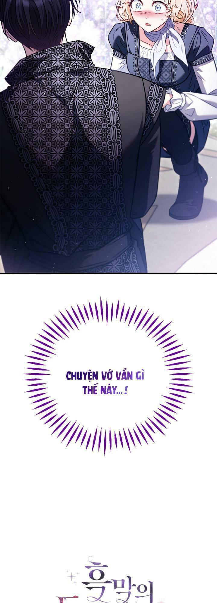 Trở Thành Người Giám Định Chất Độc Cho Thế Lực Hắc Ám1 - Chương 32 - Trang 65