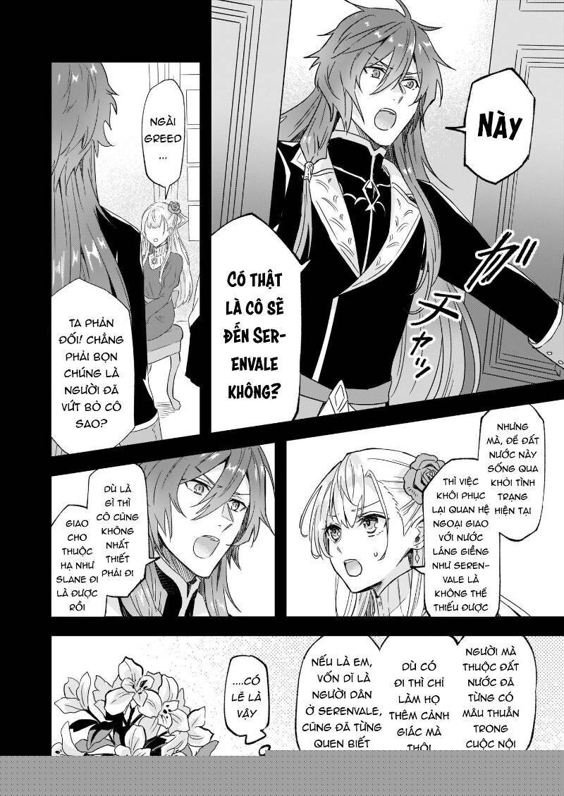 Imouto ni Fiancee wo Yuzure to Iwaremashita, Saikyou no Ryuu ni Kiniirarete Masakano Okoku Nottori?