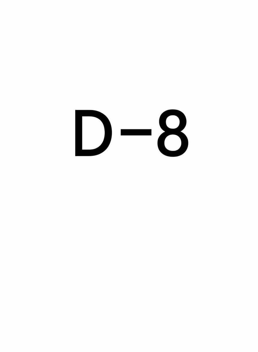 Người Đàn Ông Thực Thụ