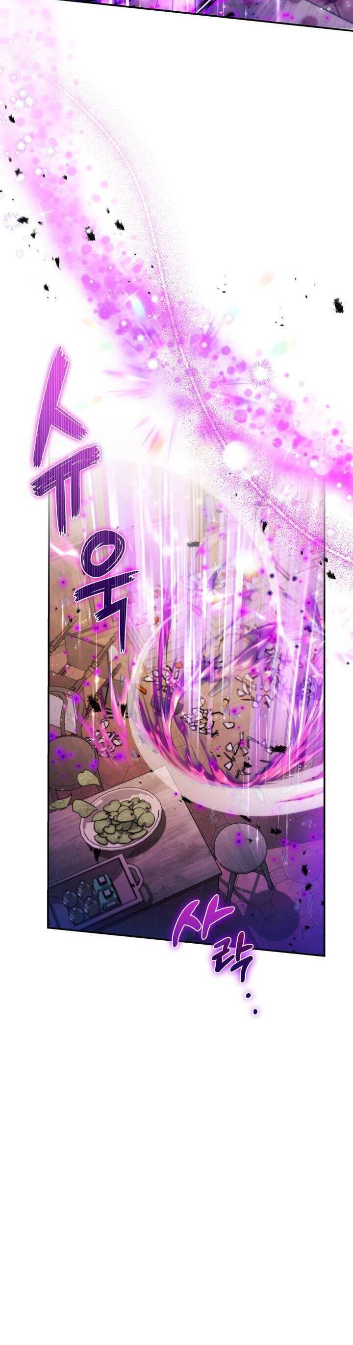 Trở Thành Người Giám Định Chất Độc Cho Thế Lực Hắc Ám1 - Chương 24 - Trang 18