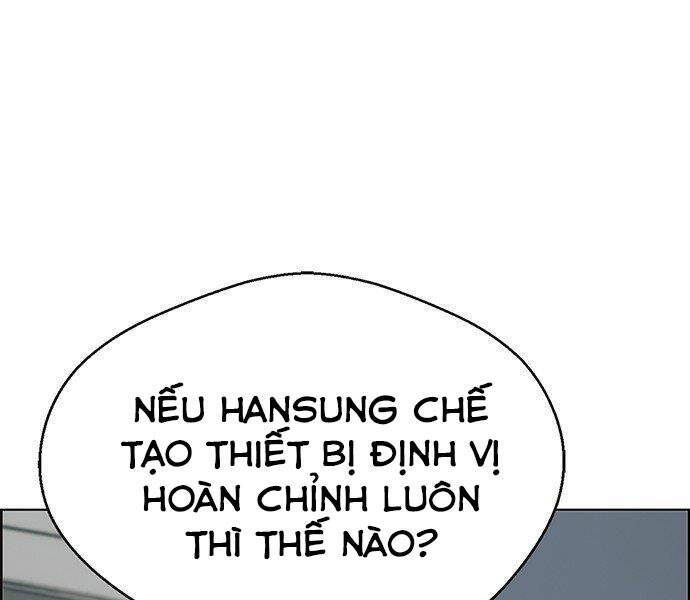 Người Đàn Ông Thực Thụ