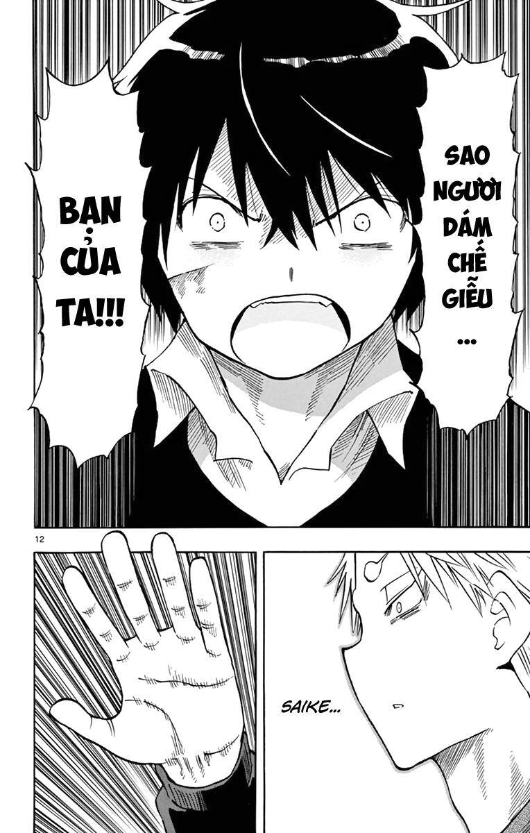 Saike Mata Shite Mo Chapter 52: Người bạn của tôi - Trang 2