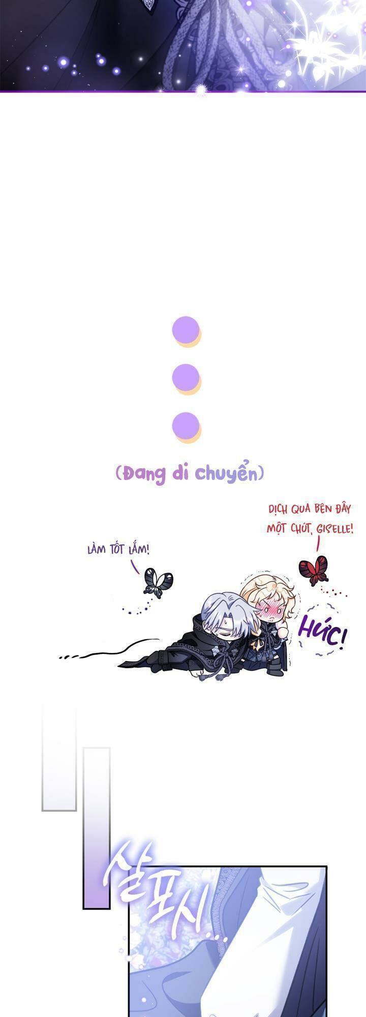 Trở Thành Người Giám Định Chất Độc Cho Thế Lực Hắc Ám1 - Chương 32 - Trang 15