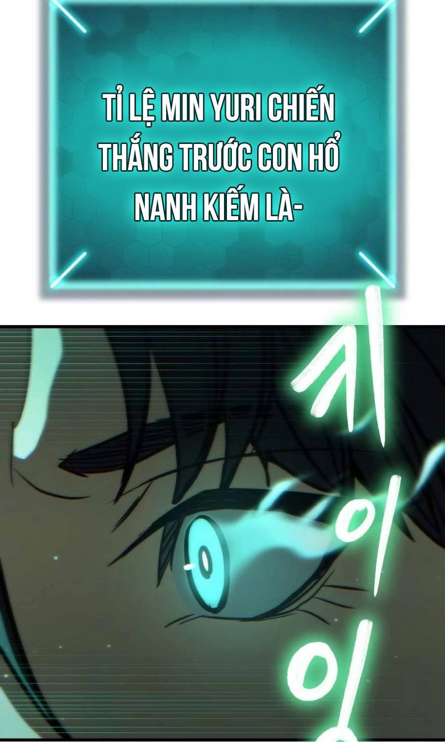 Anh Hùng Bị Trục Xuất