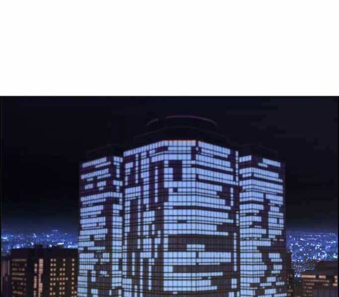 Người Đàn Ông Thực Thụ