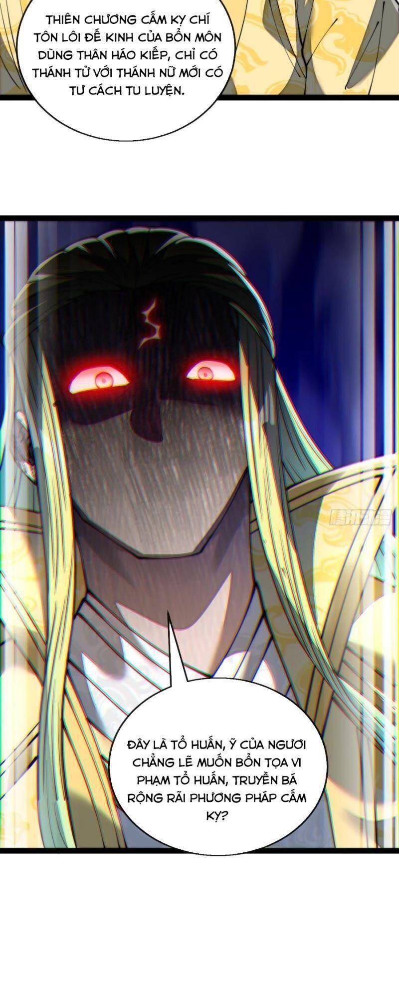 Ta Không Phải Con Cưng Của Khí Vận - Chương 74 - Trang 26