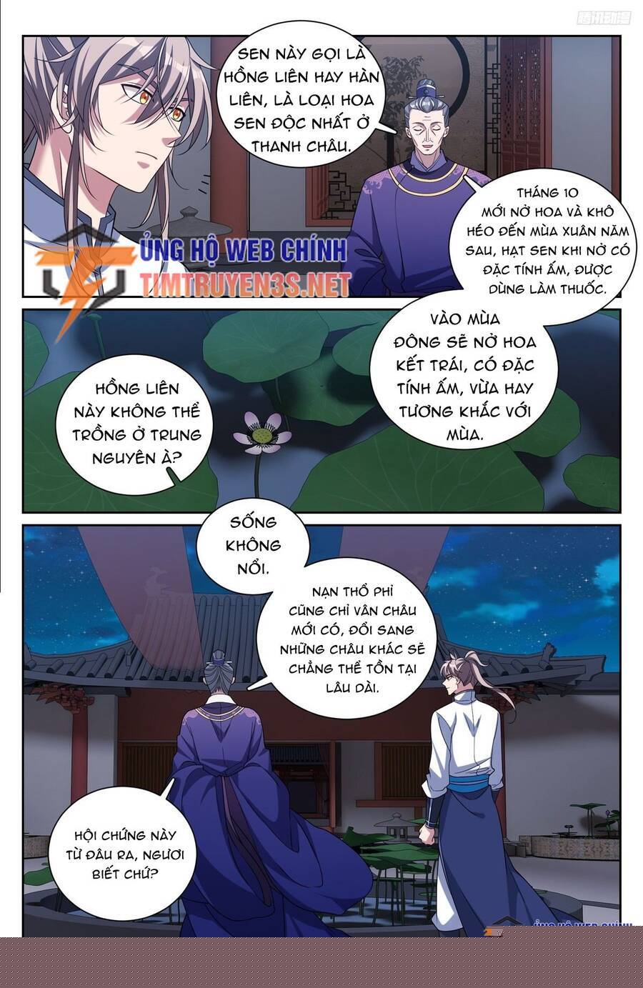 Đại Phụng Đả Canh Nhân Chapter 227 - Trang 2