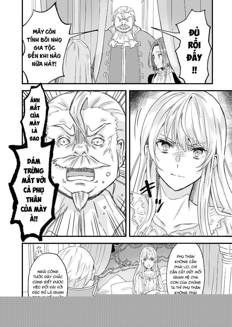 Imouto ni Fiancee wo Yuzure to Iwaremashita, Saikyou no Ryuu ni Kiniirarete Masakano Okoku Nottori?