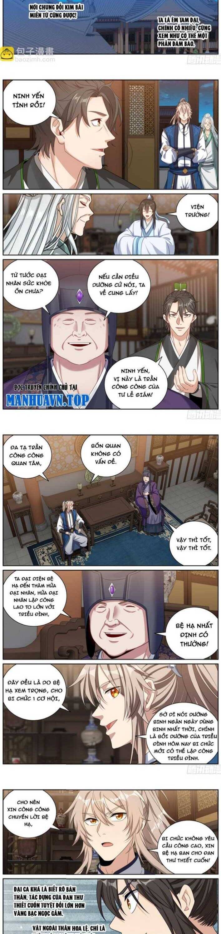 Đại Phụng Đả Canh Nhân Chapter 376 - Trang 2