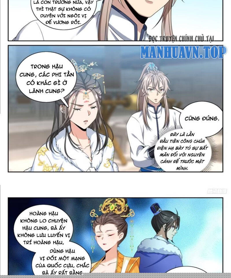 Đại Phụng Đả Canh Nhân Chapter 321 - Trang 2