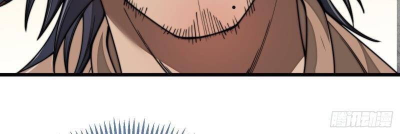 Ta Không Phải Con Cưng Của Khí Vận - Chương 92 - Trang 31