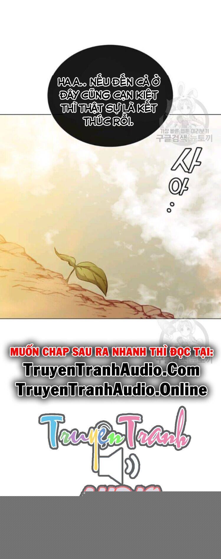 Anh Hùng Mạnh Nhất Trở Lại