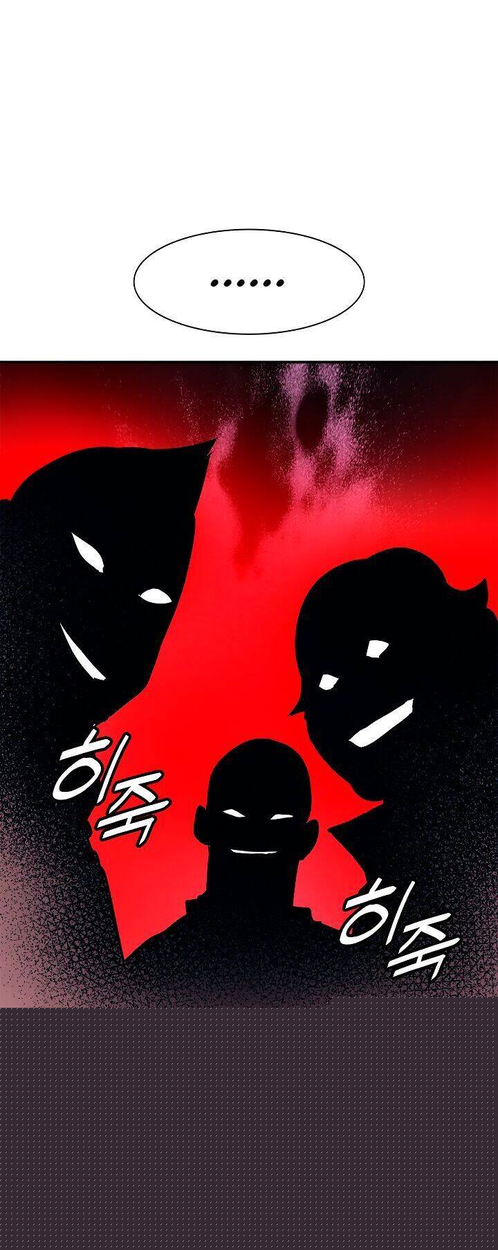 Bất Bại Chân Ma Chapter 30.2 - Trang 2