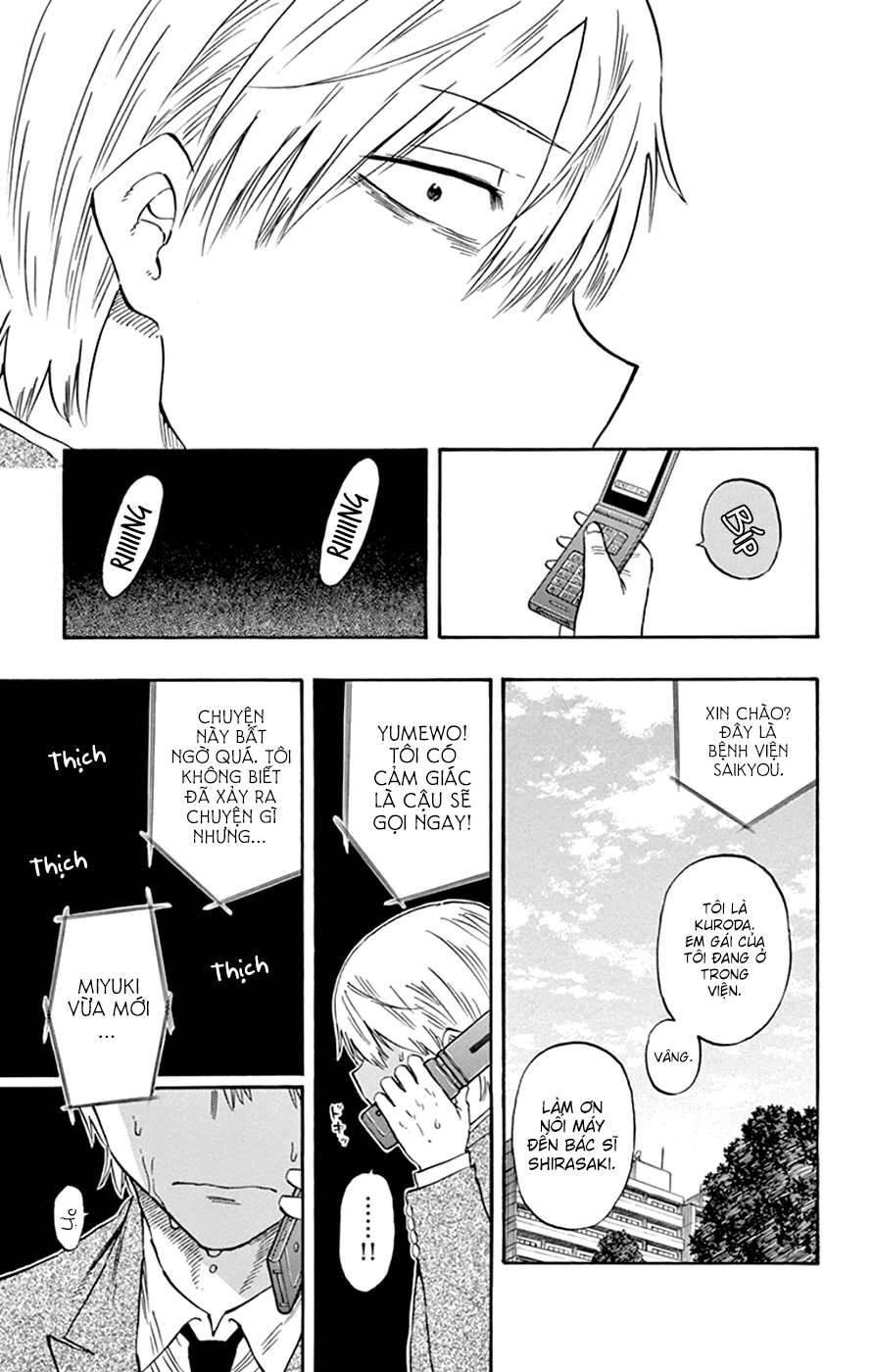 Saike Mata Shite Mo Chapter 41: Chào buổi sáng - Trang 2
