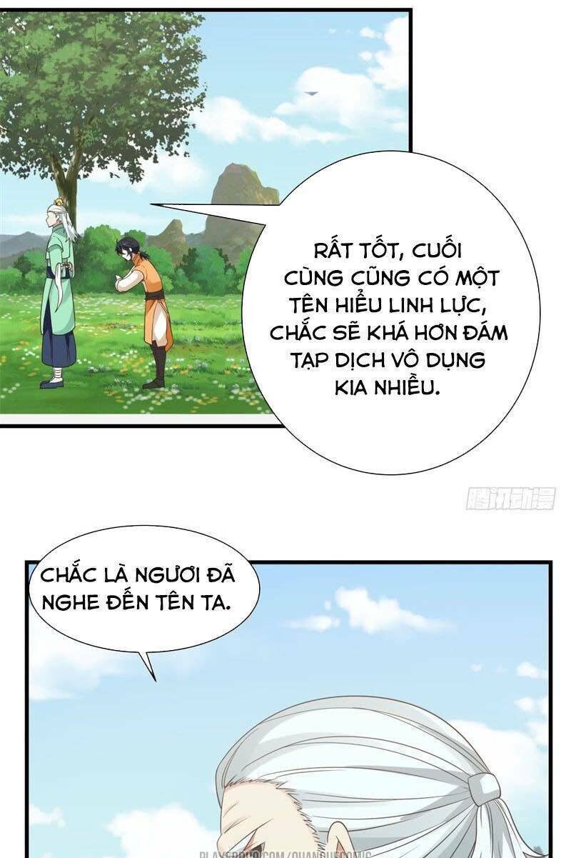 Hỗn Độn Đan Thần