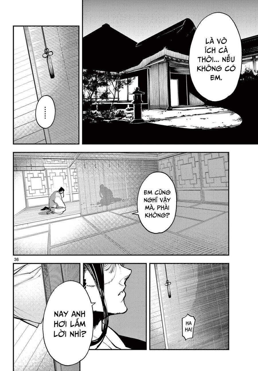 Yakuza Reincarnation