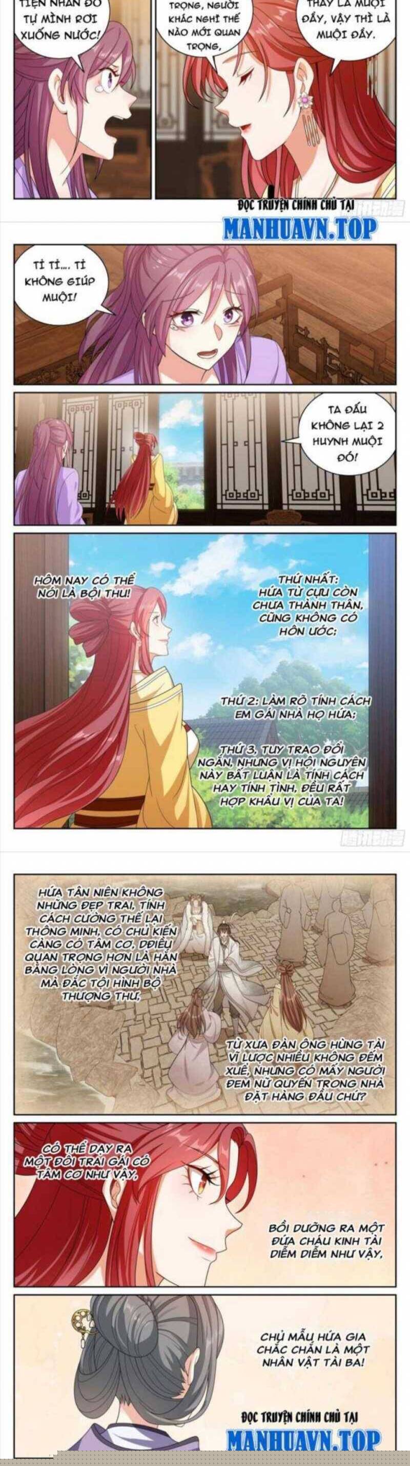 Đại Phụng Đả Canh Nhân Chapter 379 - Trang 2