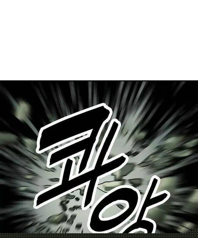 Bất Bại Chân Ma Chapter 51 - Trang 2