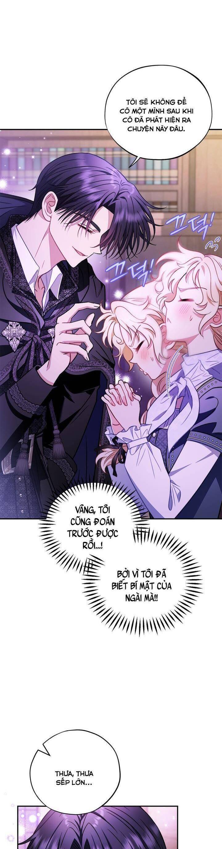 Trở Thành Người Giám Định Chất Độc Cho Thế Lực Hắc Ám1 - Chương 30 - Trang 7