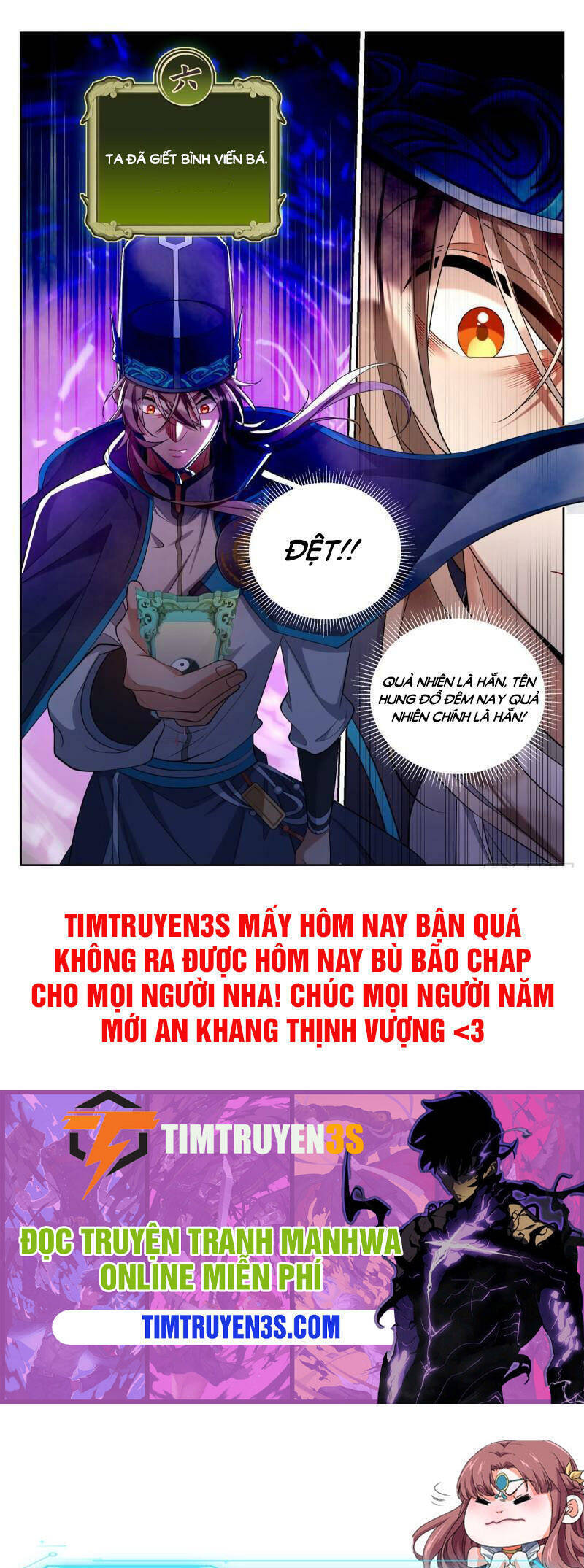 Đại Phụng Đả Canh Nhân Chapter 107 - Trang 2