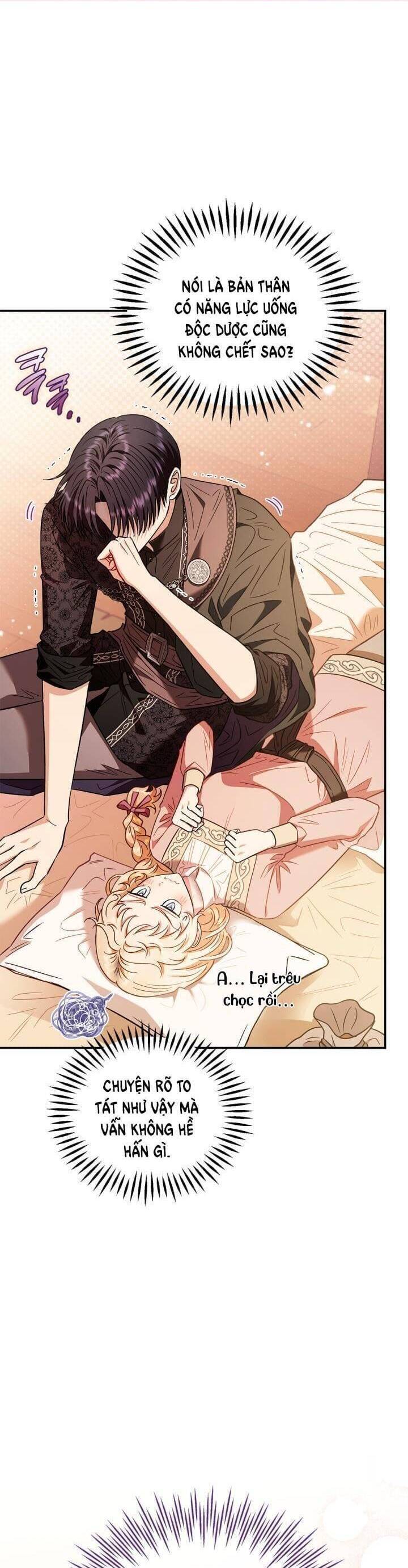Trở Thành Người Giám Định Chất Độc Cho Thế Lực Hắc Ám1 - Chương 20 - Trang 22