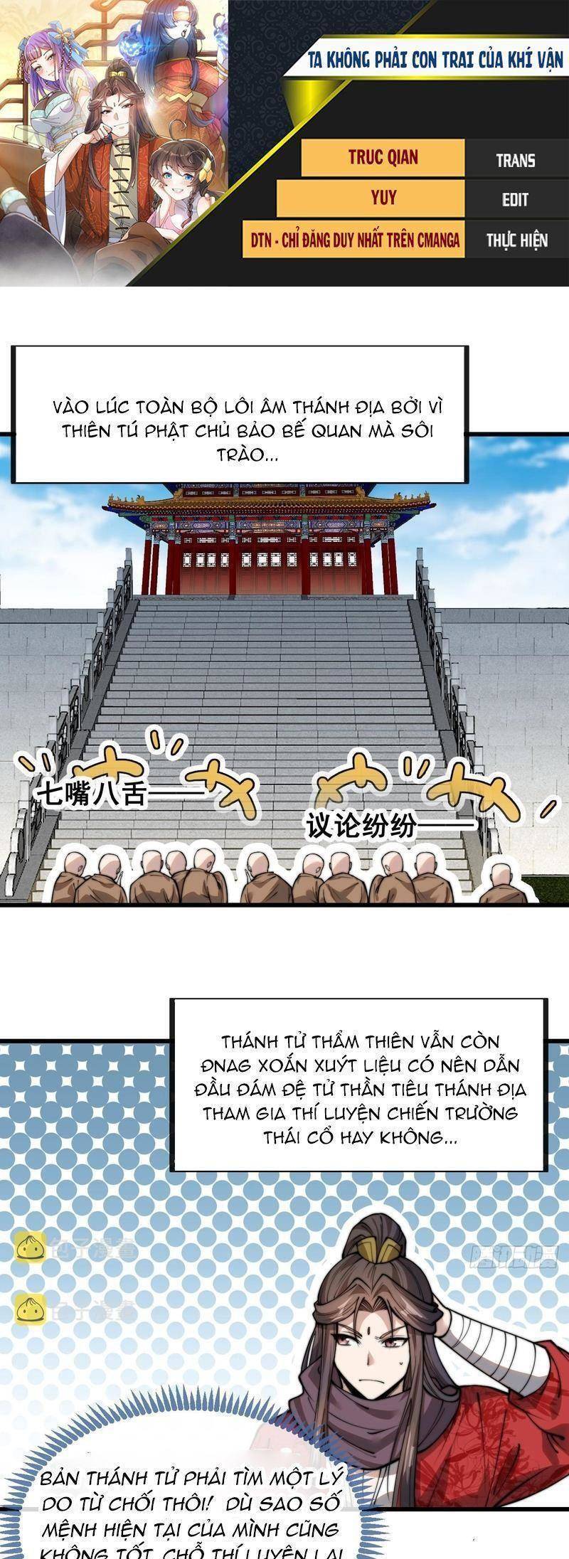 Ta Không Phải Con Cưng Của Khí Vận - Chương 129 - Trang 1