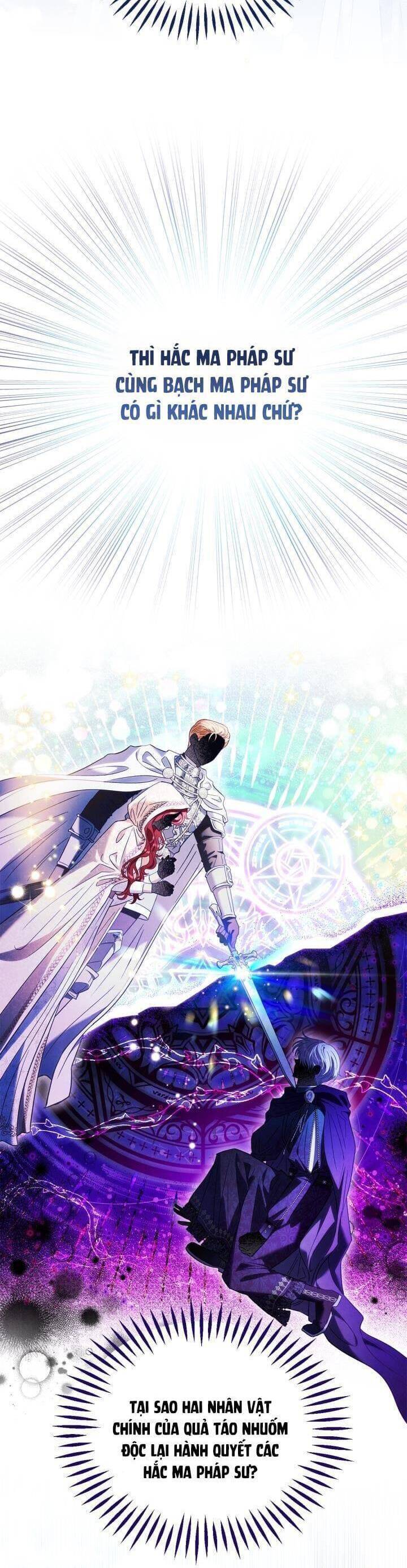 Trở Thành Người Giám Định Chất Độc Cho Thế Lực Hắc Ám1 - Chương 17 - Trang 37