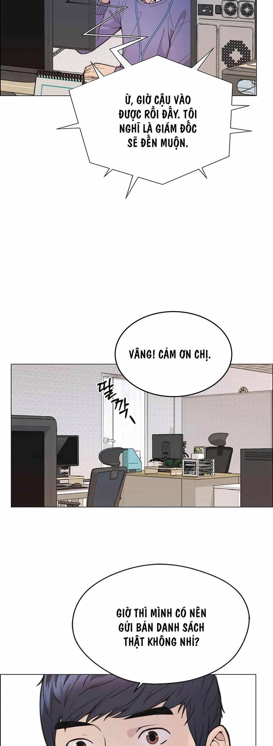 Người Đàn Ông Thực Thụ