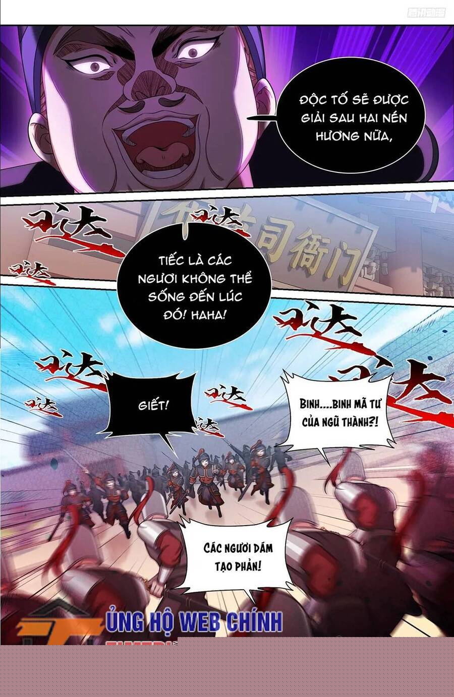 Đại Phụng Đả Canh Nhân Chapter 270 - Trang 2