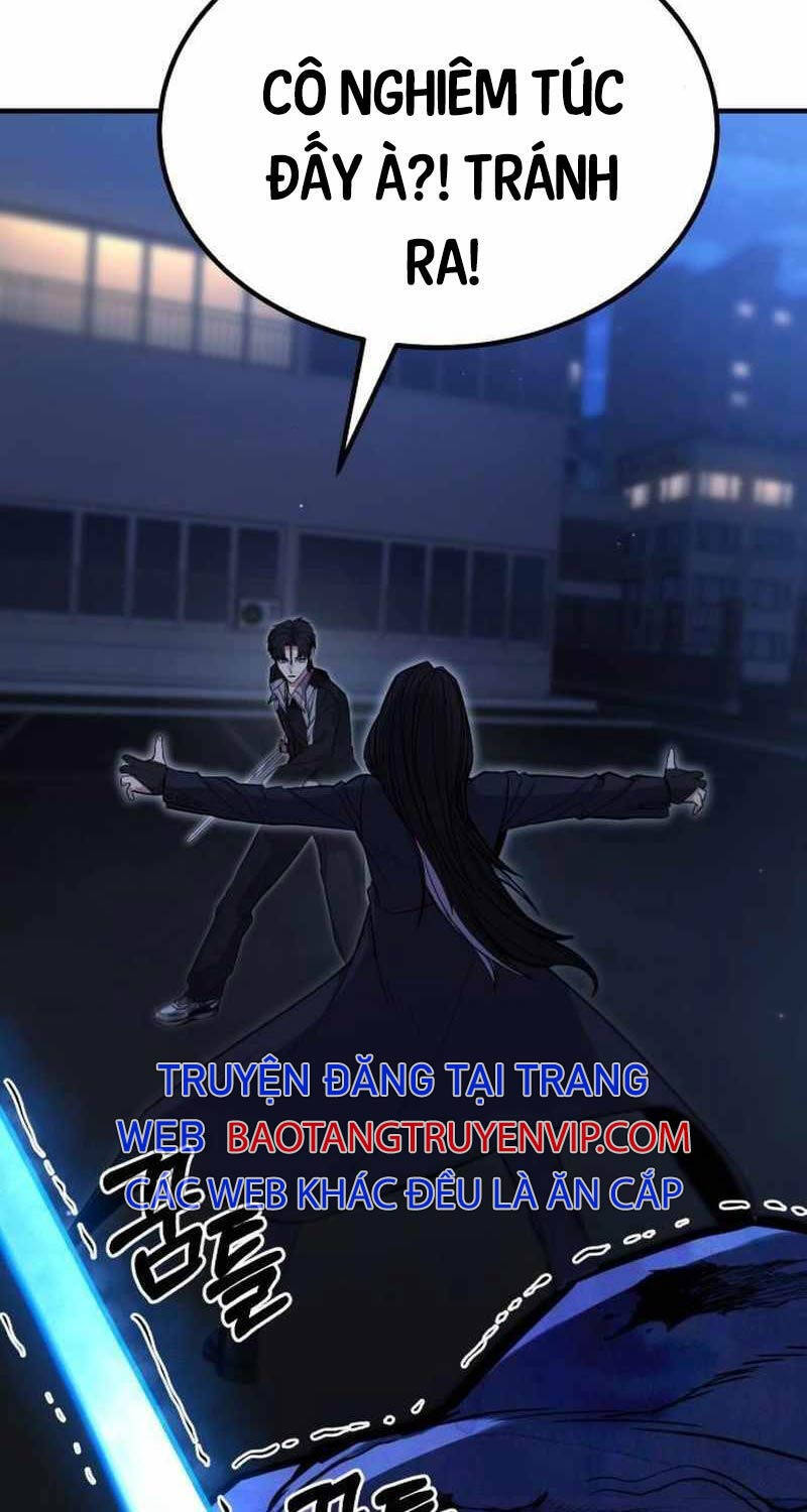 Anh Hùng Bị Trục Xuất