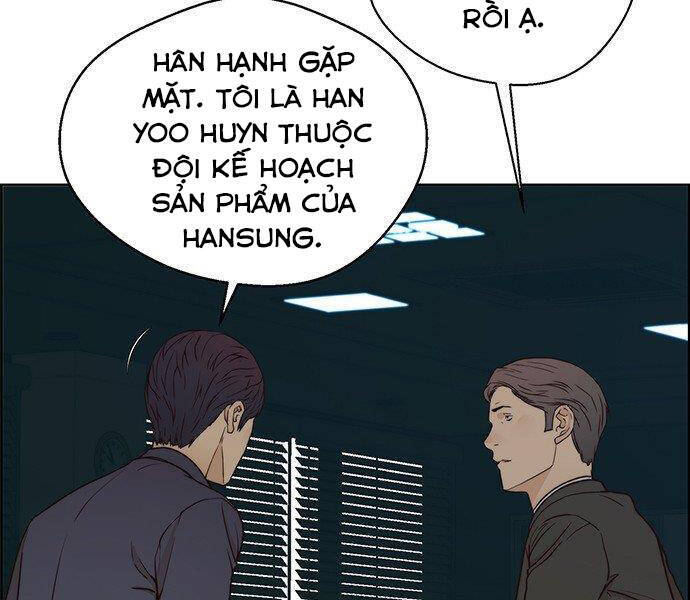 Người Đàn Ông Thực Thụ