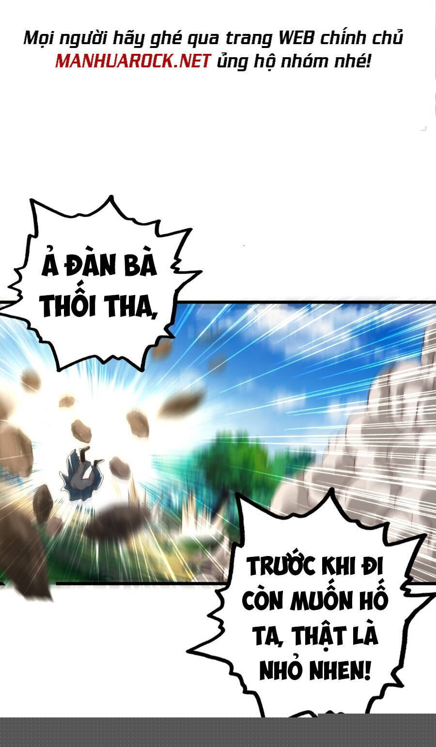 Tiểu Thúc Tổ Mời Xuất Sơn
