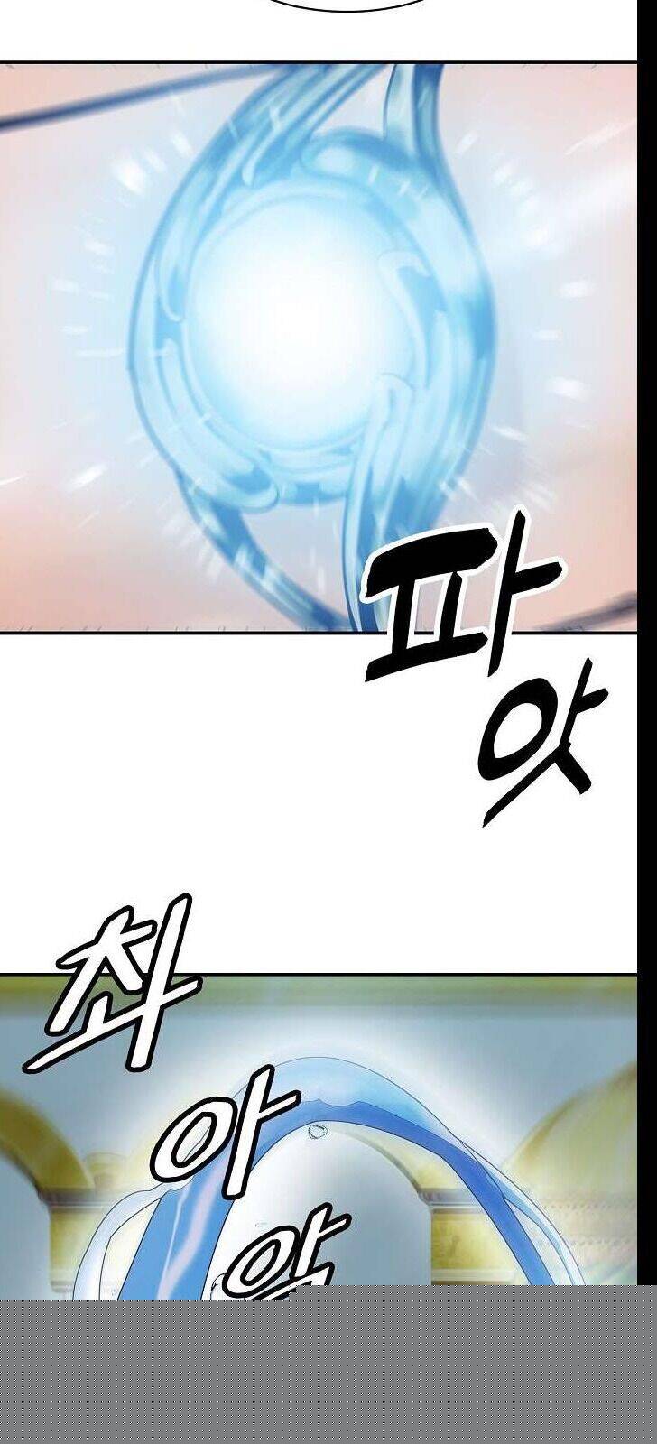 Bất Bại Chân Ma Chapter 60 - Trang 2
