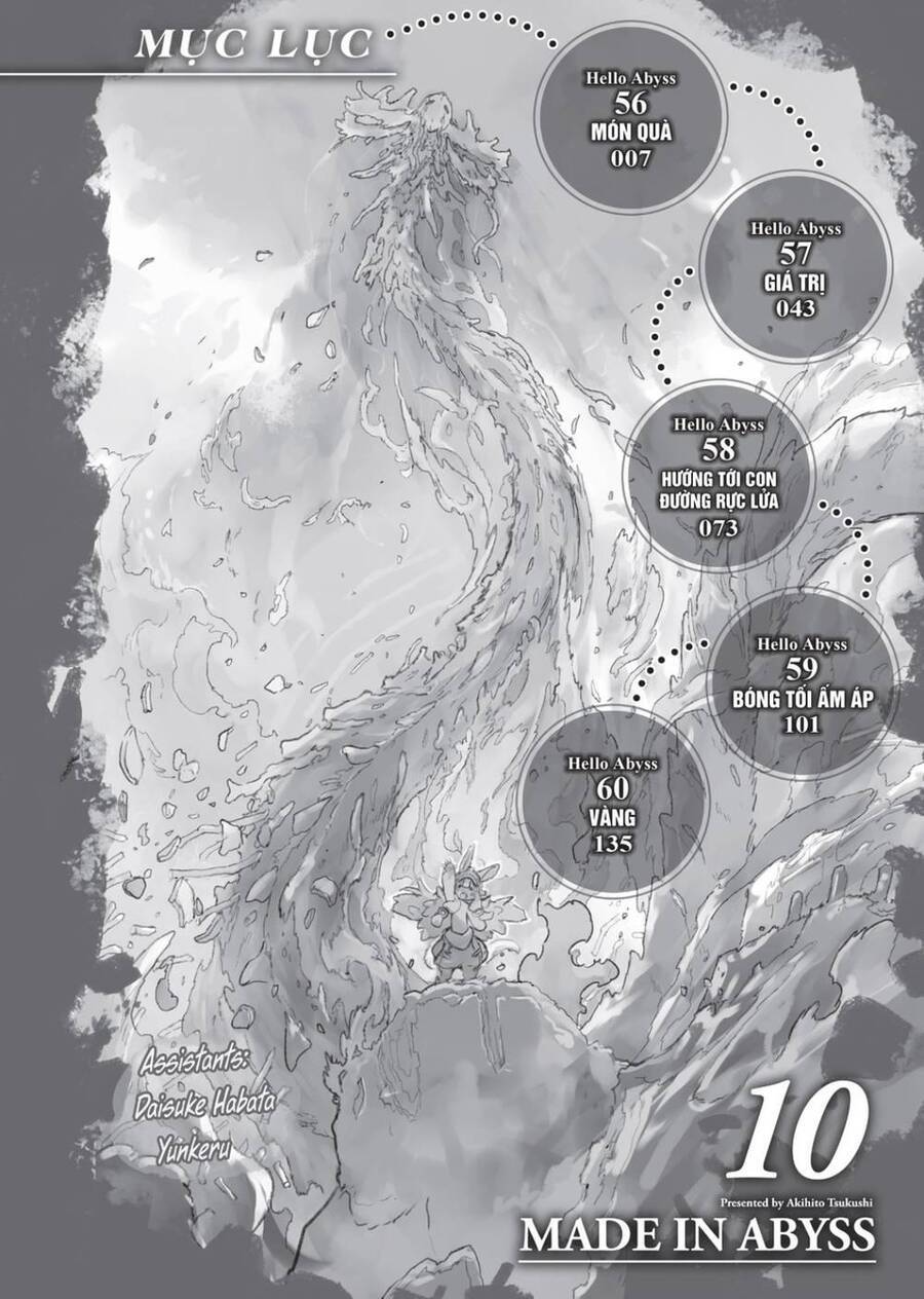 Made in Abyss