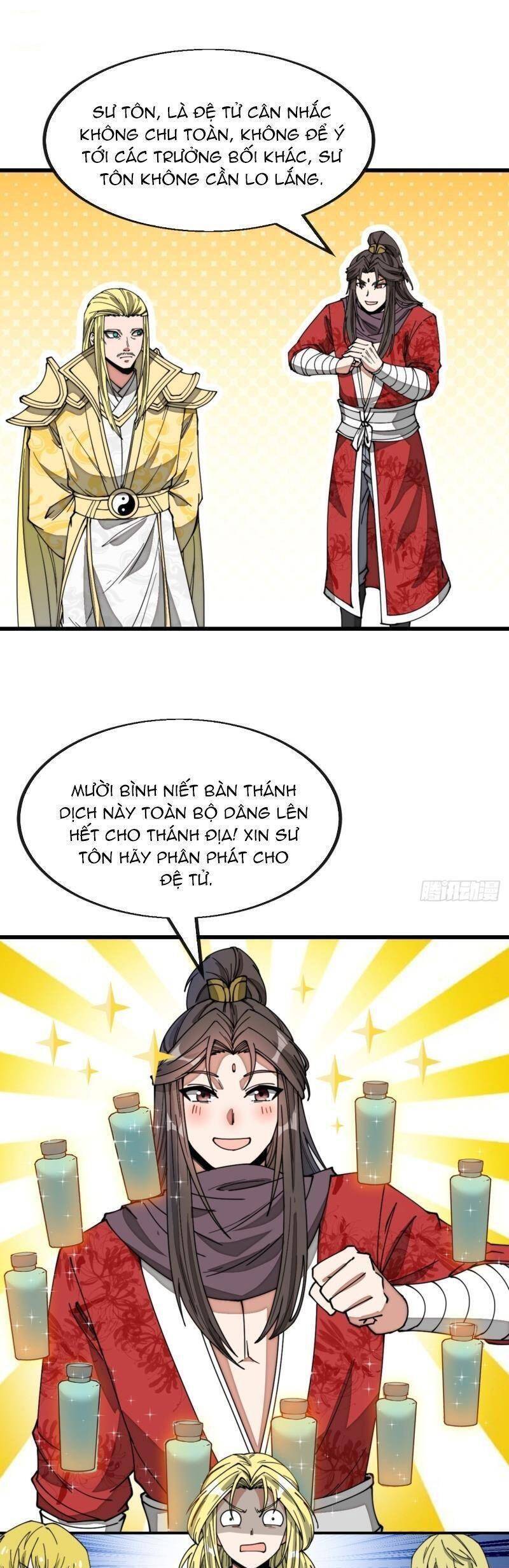 Ta Không Phải Con Cưng Của Khí Vận - Chương 125 - Trang 7