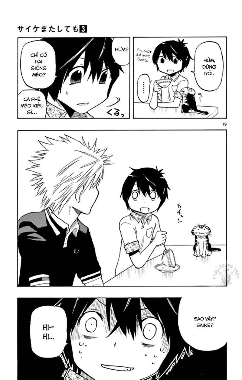 Saike Mata Shite Mo Chapter 16: Vương quốc mèo (1) - Trang 2