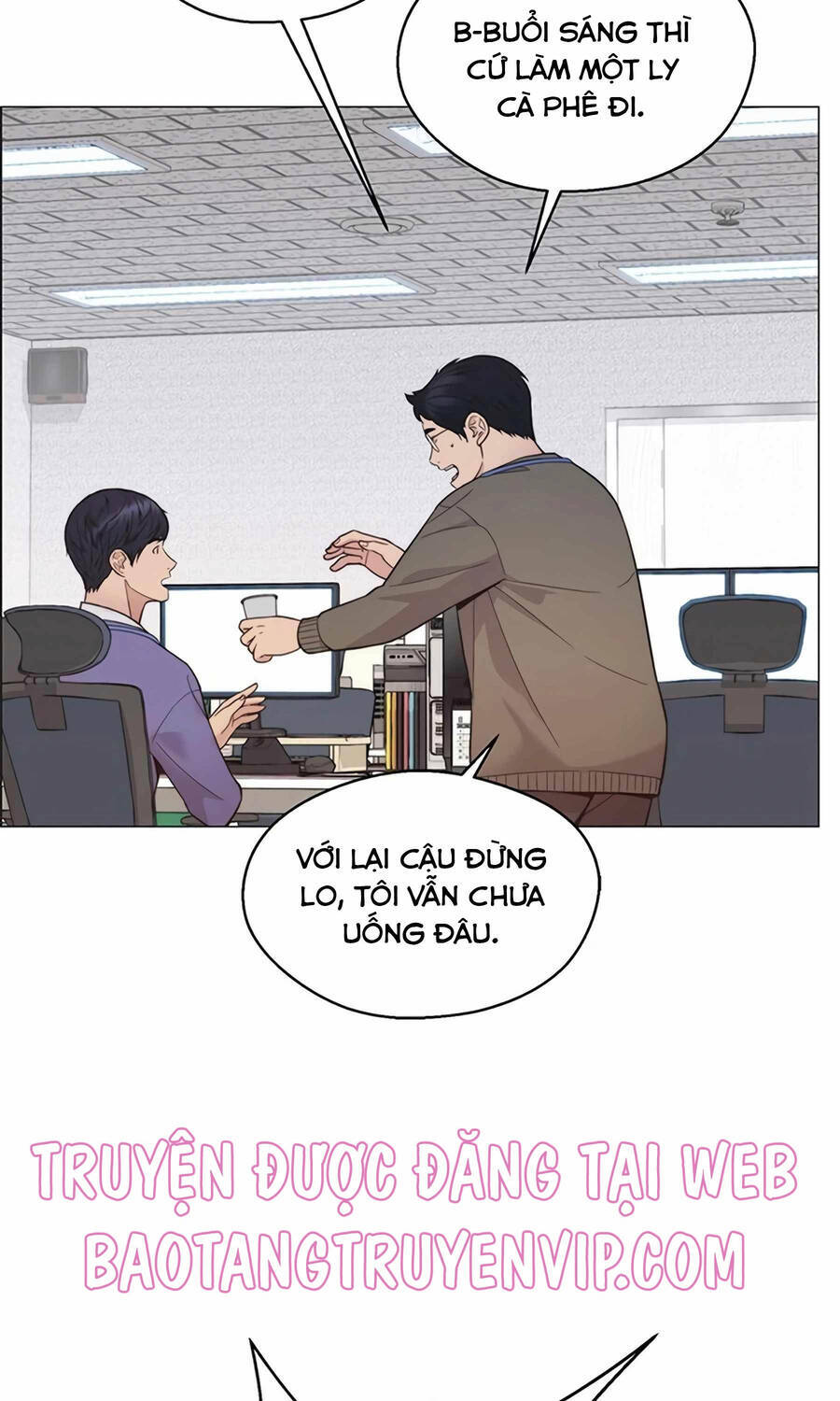 Người Đàn Ông Thực Thụ