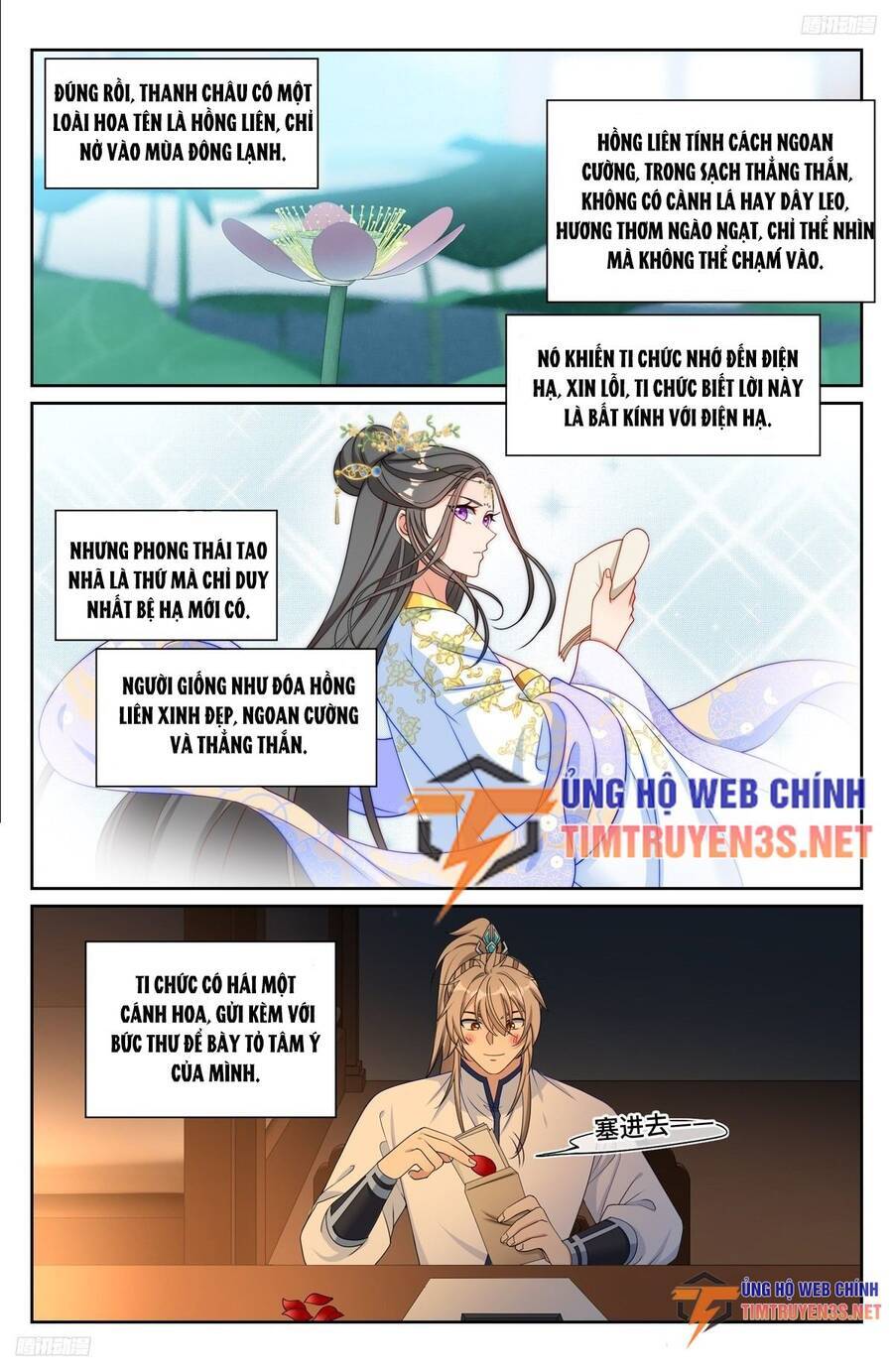 Đại Phụng Đả Canh Nhân Chapter 228 - Trang 2